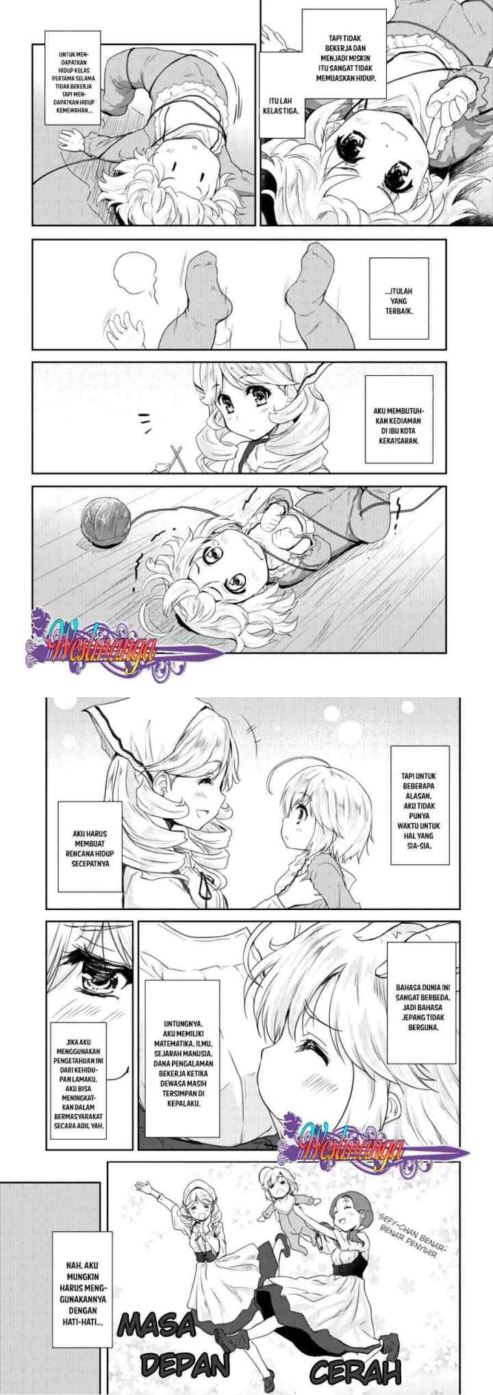 Shindou Sefiria no Gekokujou Program chapter 1 halaman 10