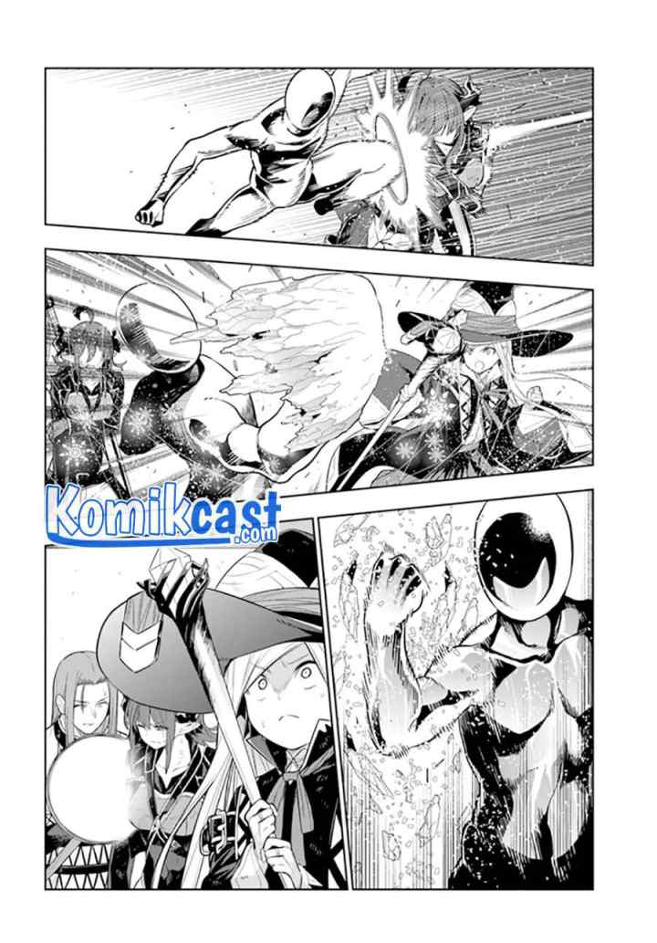 Ningen Fushin no Boukenshatachi ga Sekai o Sukuu Youdesu chapter 19 halaman 11