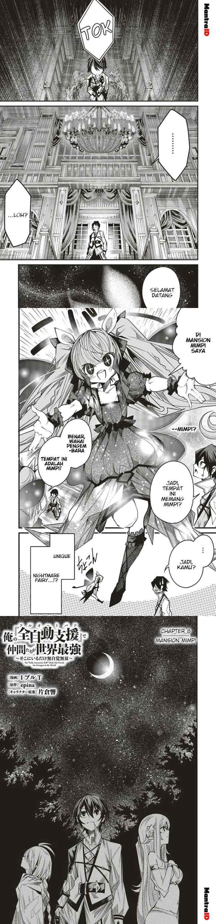 Ore no chapter 8 halaman 11