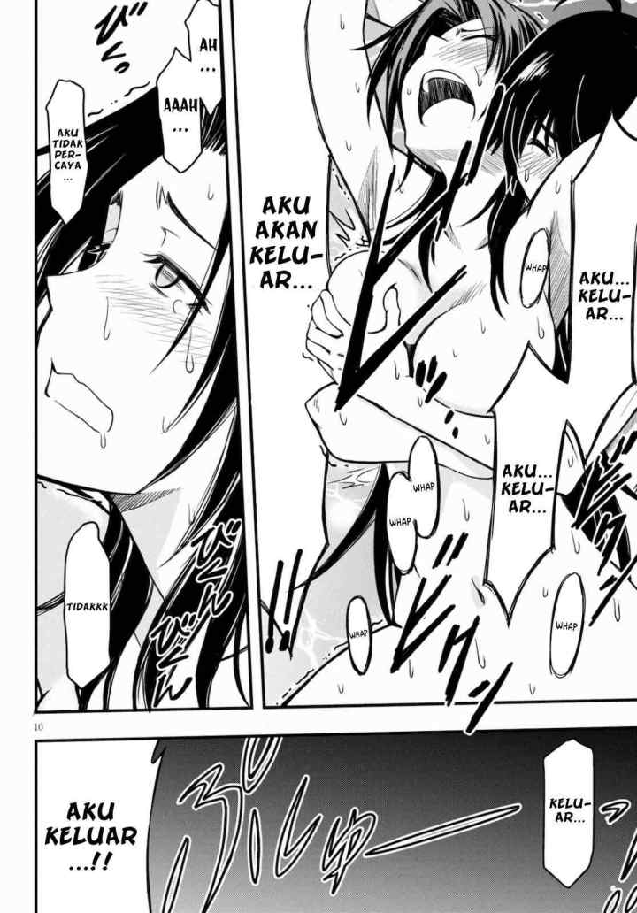 Hazure Akamadoushi ha Kenjyatime ni Musou suru chapter 2 halaman 10