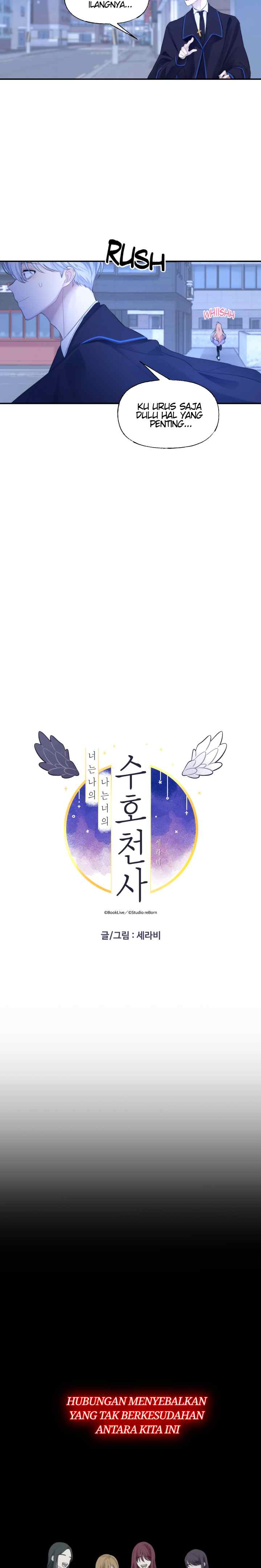 I Am Your Guardian Angel chapter 9 halaman 15