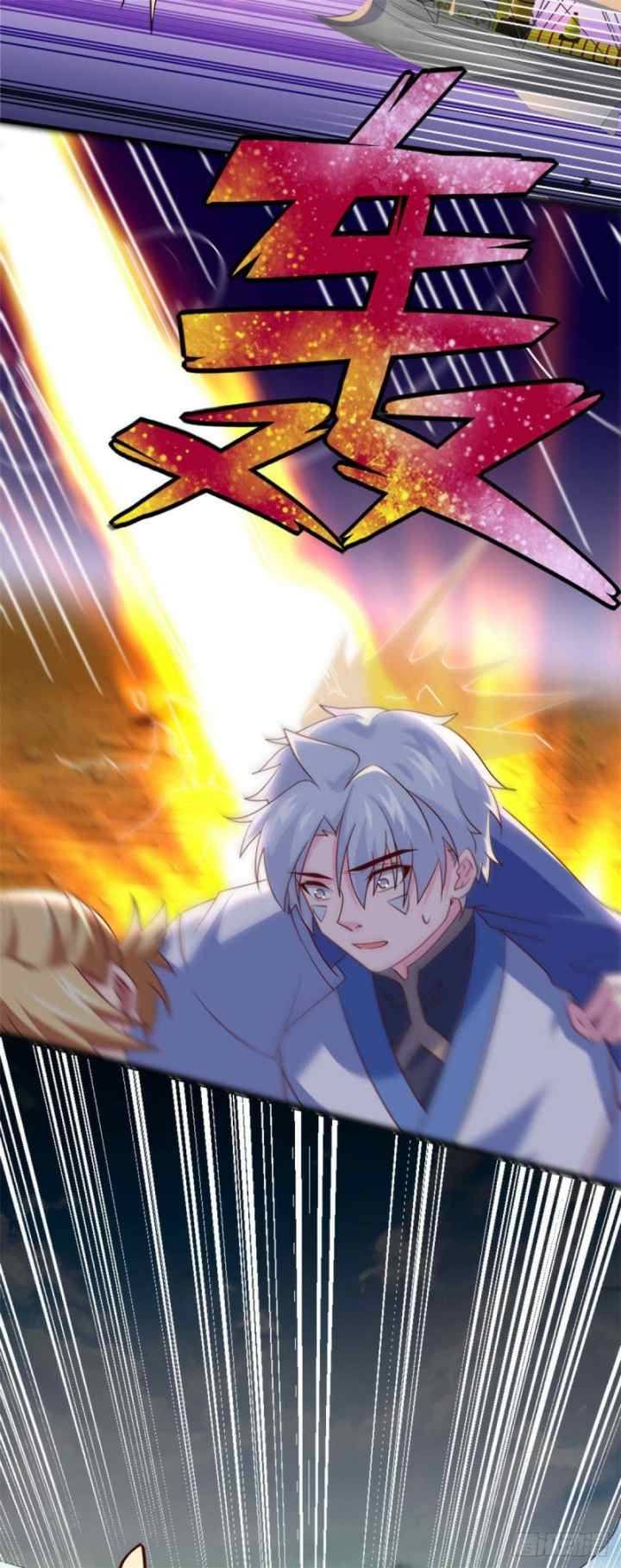 Supreme Godly System chapter 285 halaman 17