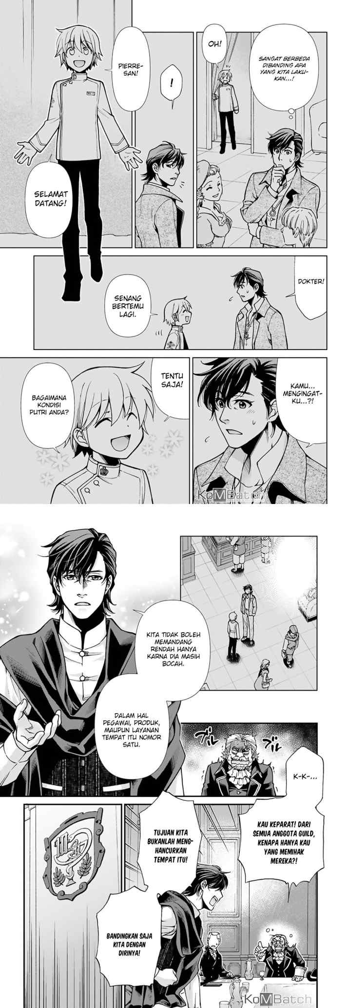 Isekai Yakkyoku chapter 17.3 halaman 7