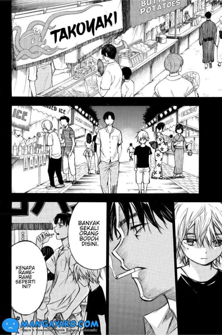 Hone Ga Kusaru Made chapter 78 halaman 13