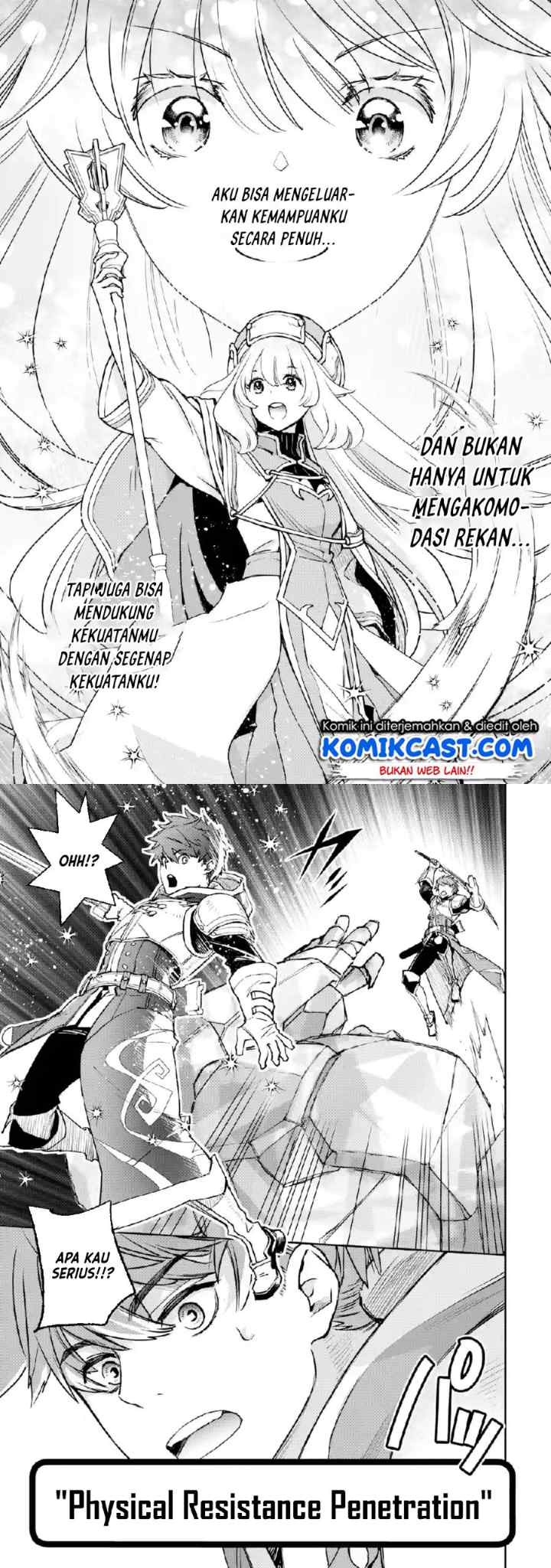 Minus Skill-mochi Yonin ga Atsumattara, Nanka Synergy Hakki Shite Saikyou Party ga Dekita Ken chapter 2.2 halaman 4