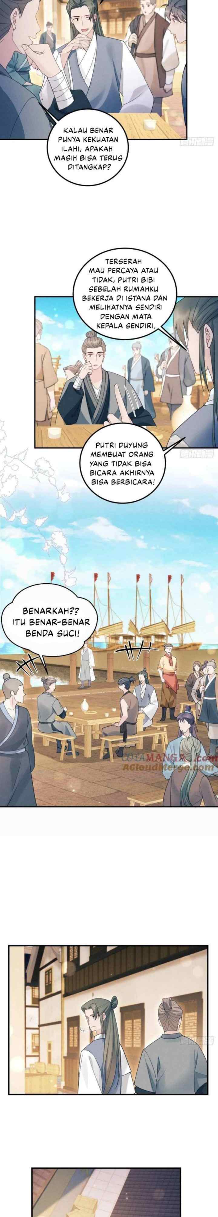 I Suspect the Actor Is Fishing for Me chapter 181 halaman 14