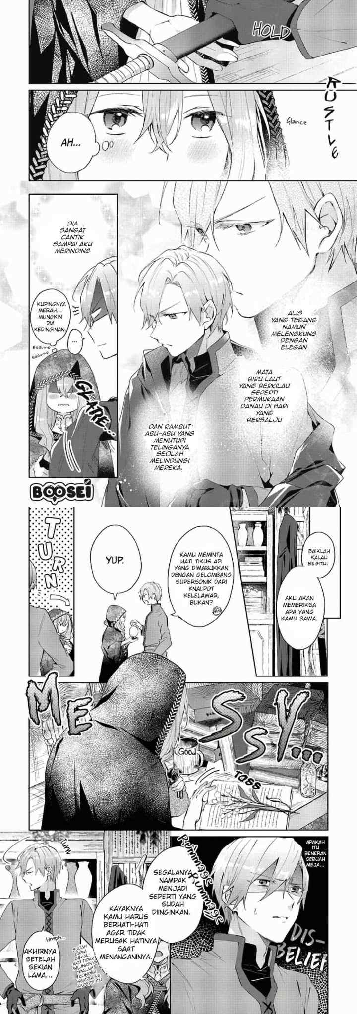 Doumo, Suki na Hito ni Horegusuri wo Irai sareta Majo desu chapter 1 halaman 6