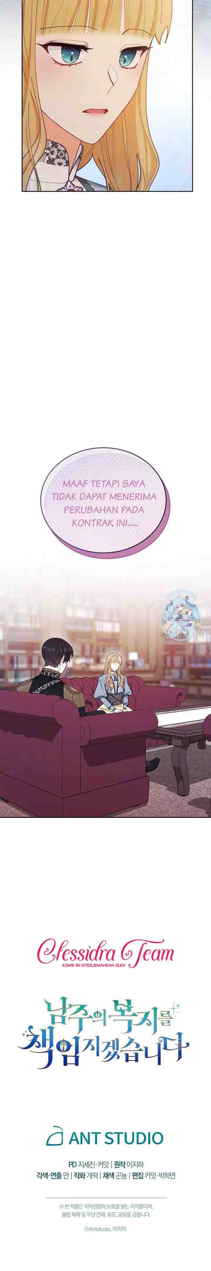 I Will Take Responsibility for the Welfare of the Male Lead chapter 21 halaman 19