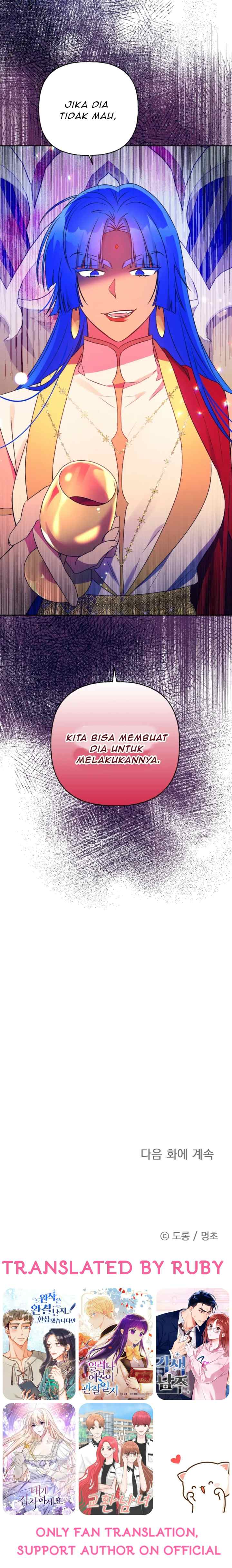 Observing Elena Evoy chapter 67 halaman 17