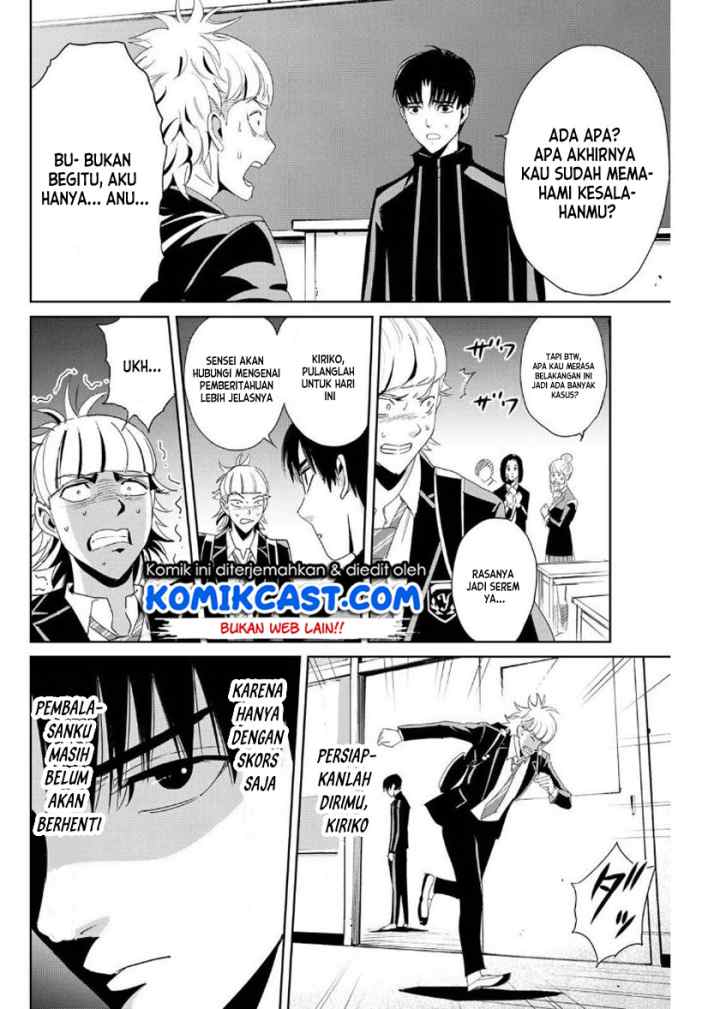 Fukushuu No Kyoukasho chapter 10 halaman 7