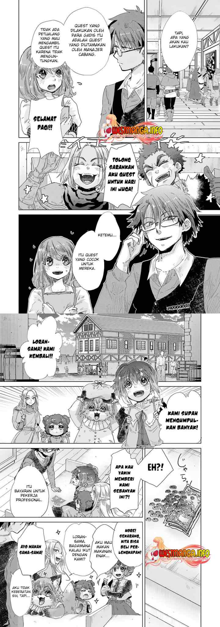 Hazure Skill chapter 25 halaman 13