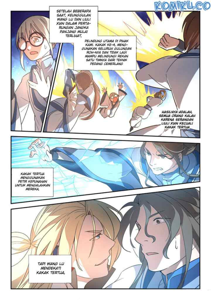 Spirit Blade Mountain chapter 251 halaman 8
