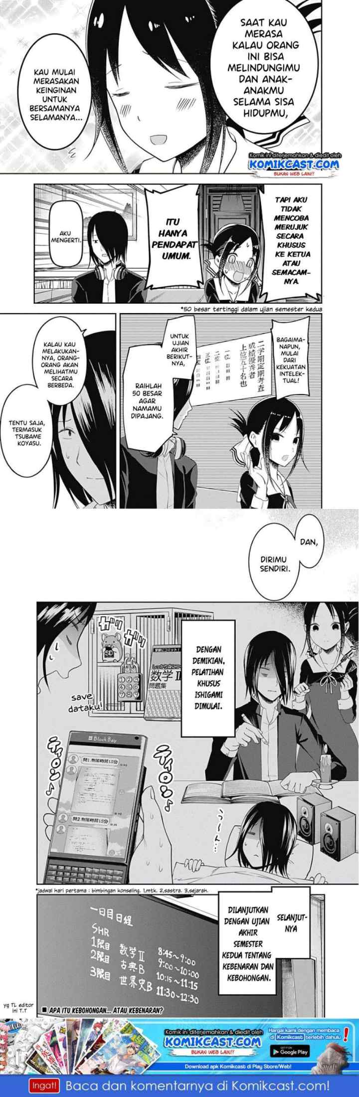 Kaguya-sama wa Kokurasetai: Tensai-tachi no Renai Zunousen chapter 104 halaman 10