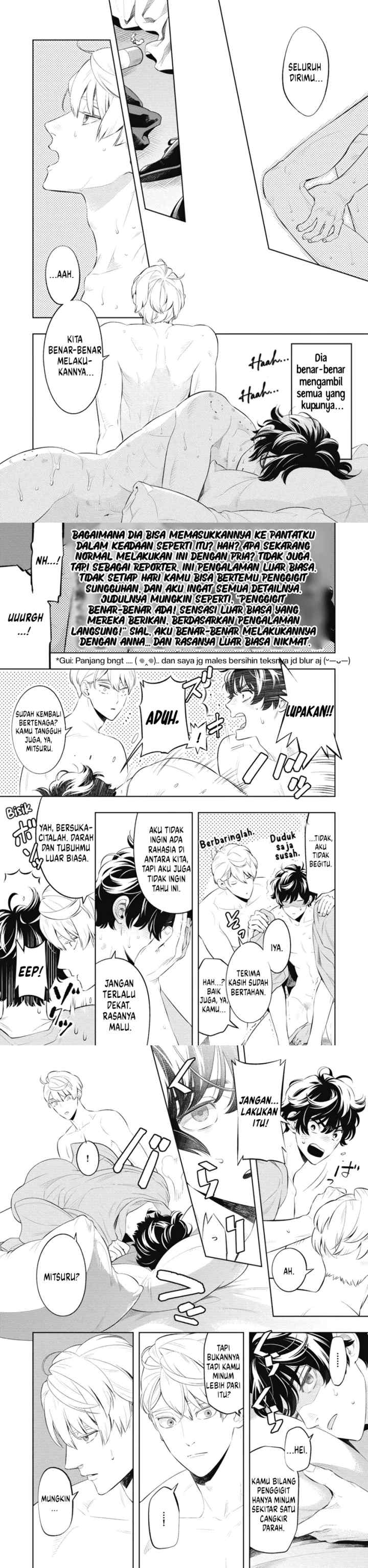 Smoky Nectar chapter 2 halaman 13
