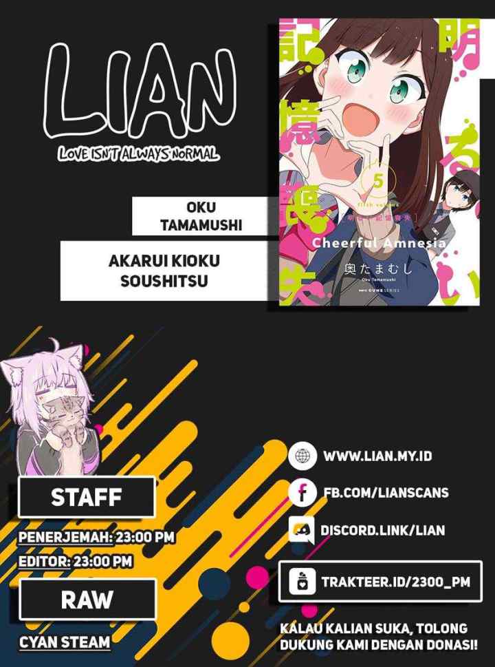 Akarui Kioku Soushitsu chapter 36 halaman 11
