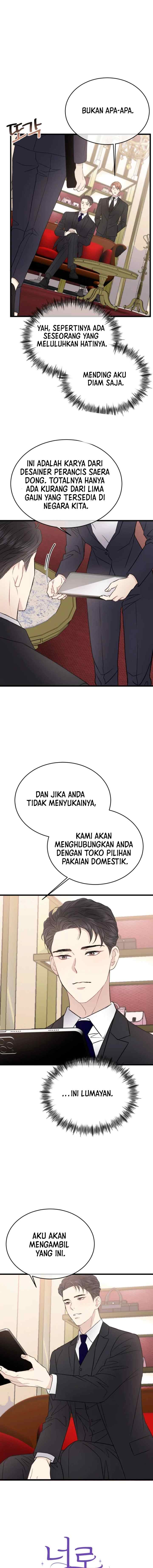 A Night Soaked With You chapter 15 halaman 4