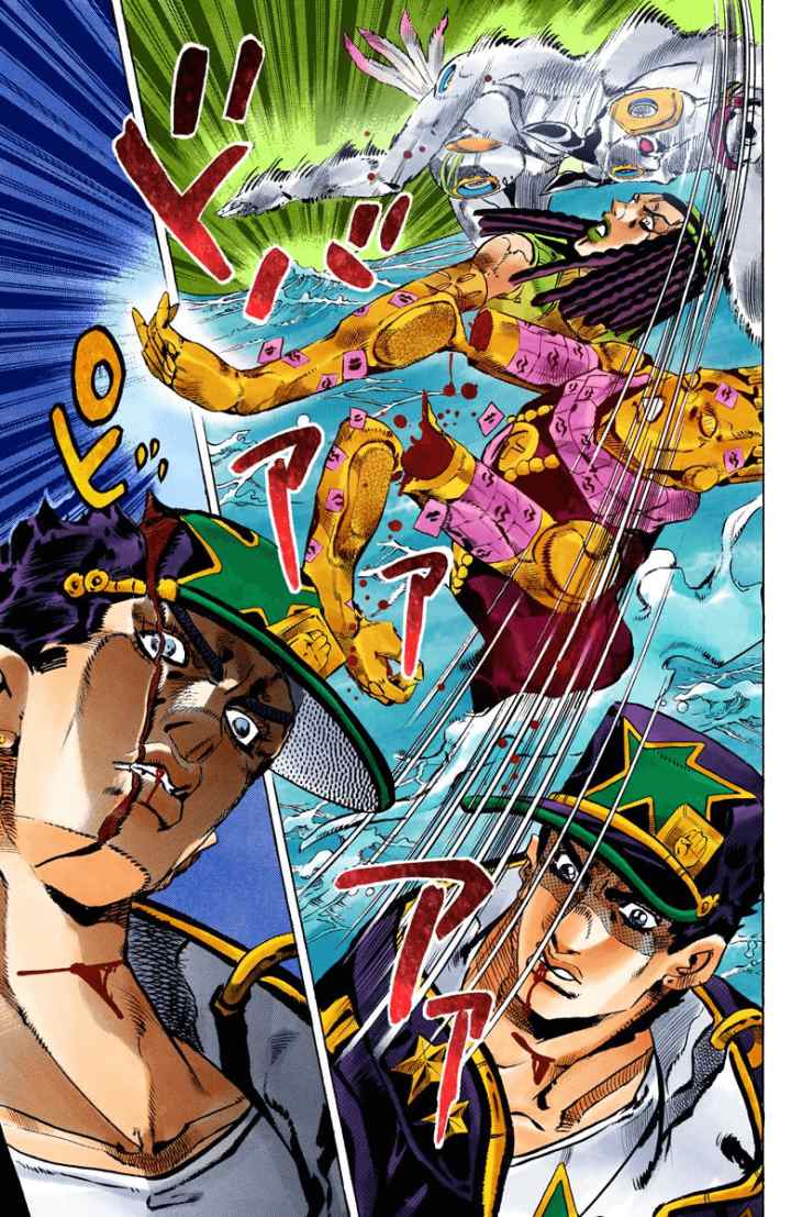 JoJo no Kimyou na Bouken - Stone Ocean chapter 154 halaman 11