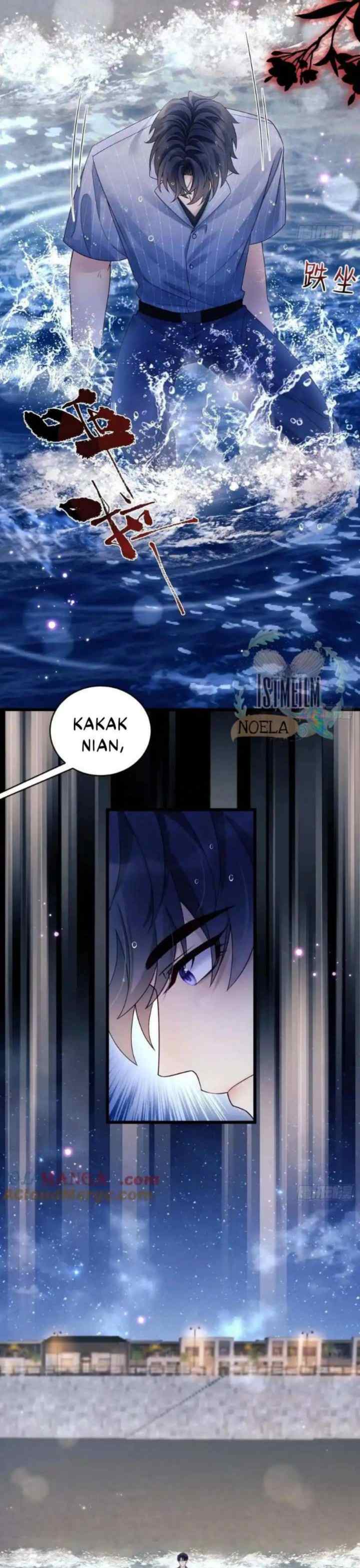 I Suspect the Actor Is Fishing for Me chapter 153 halaman 13