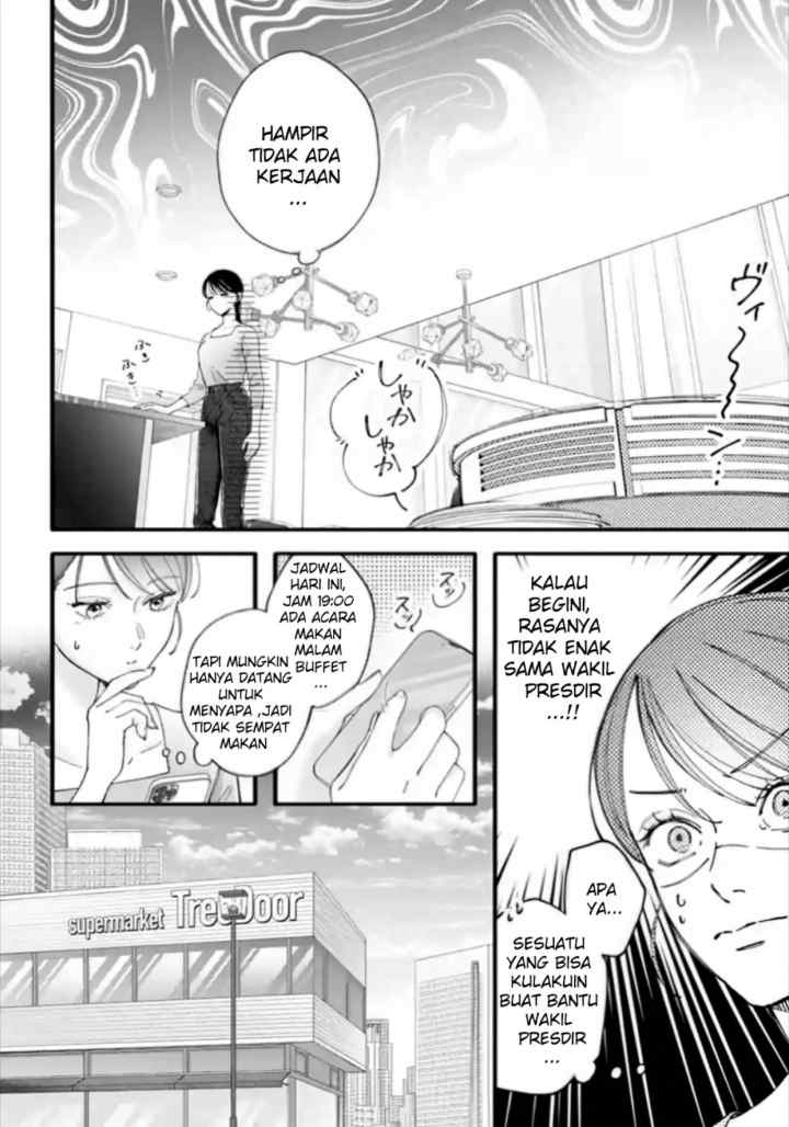 Marriage Cinderella: Hirowareta Hanayome wa Ichizu na Fuku Shachou ni Dekiaisareru chapter 4 halaman 6
