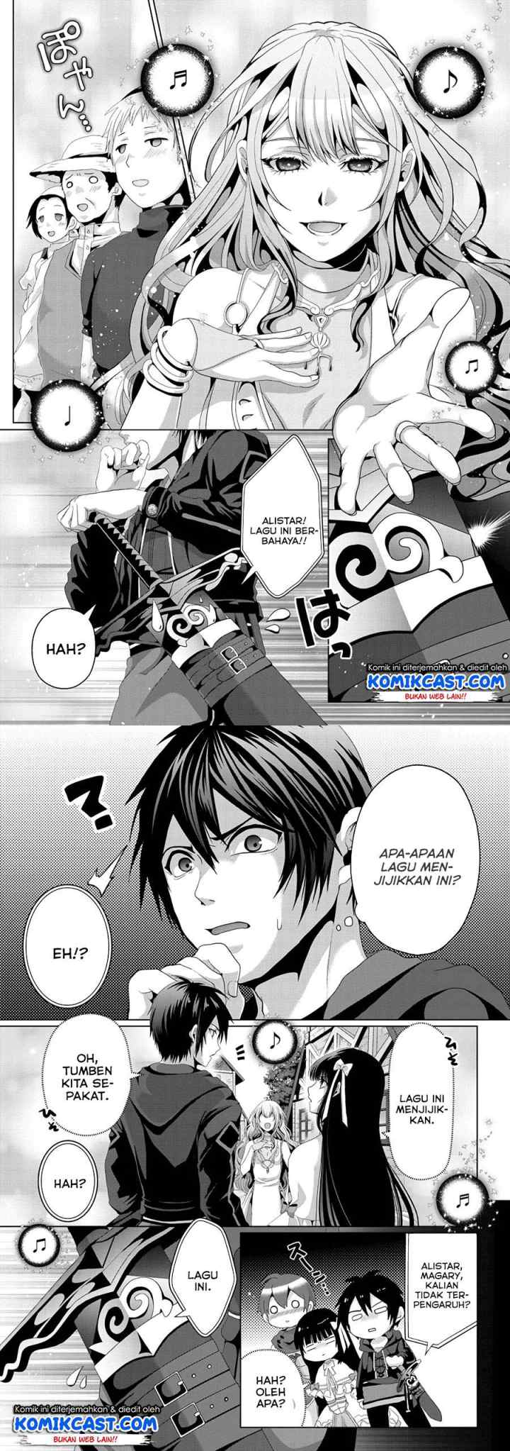Nise Seiken Monogatari: Osananajimi no Seijo o Uttara Michizure ni sareta chapter 12 halaman 5