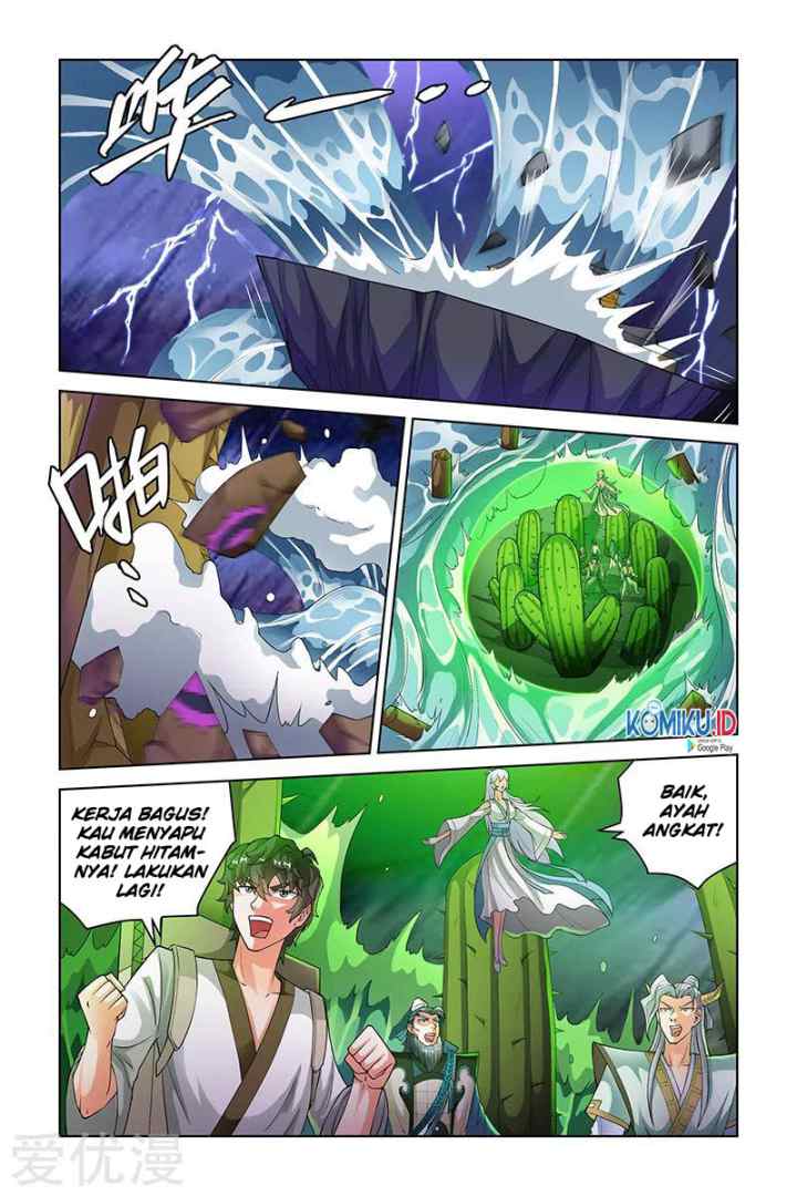 Demonic Housekeeper chapter 198 halaman 6