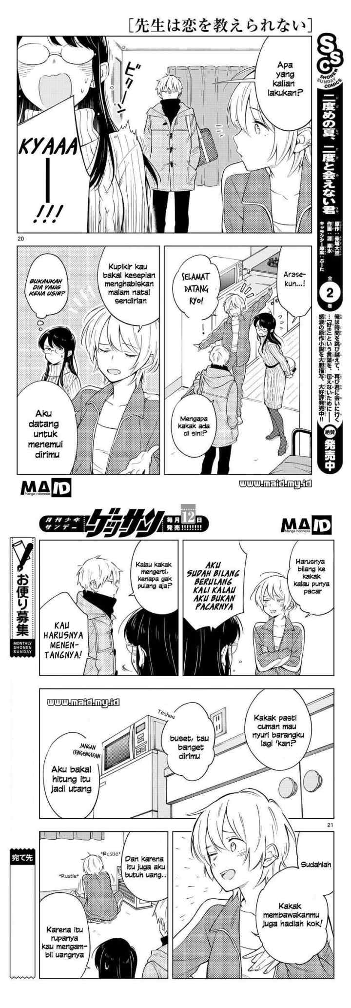 Sensei wa Koi wo Oshierarenai chapter 11 halaman 12