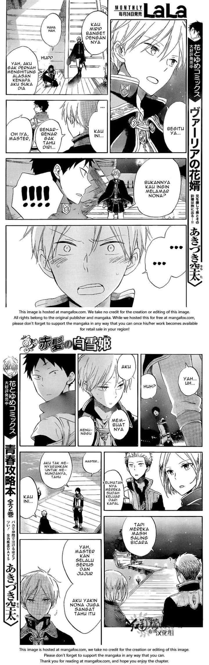 Akagami no Shirayukihime chapter 59 halaman 8