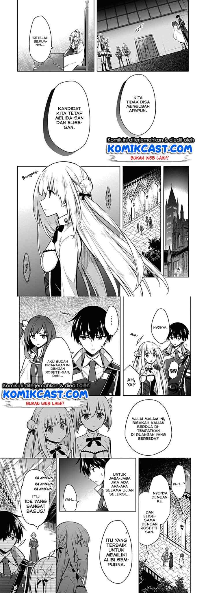 Assassin's Pride chapter 20 halaman 8