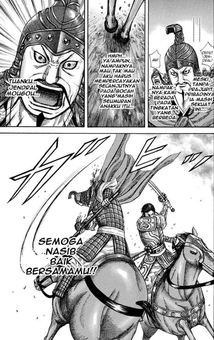 Kingdom chapter 225 halaman 11