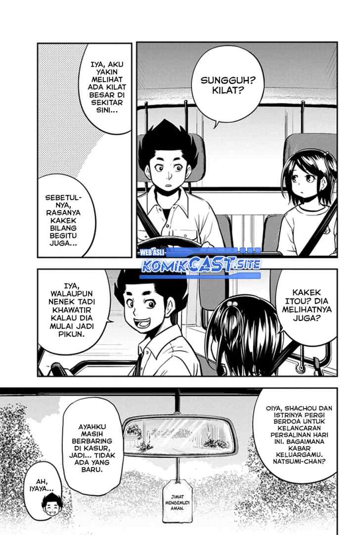 Orenchi ni Kita Onna Kishi to Inakagurashi Surukotoninatta Ken chapter 100 halaman 4