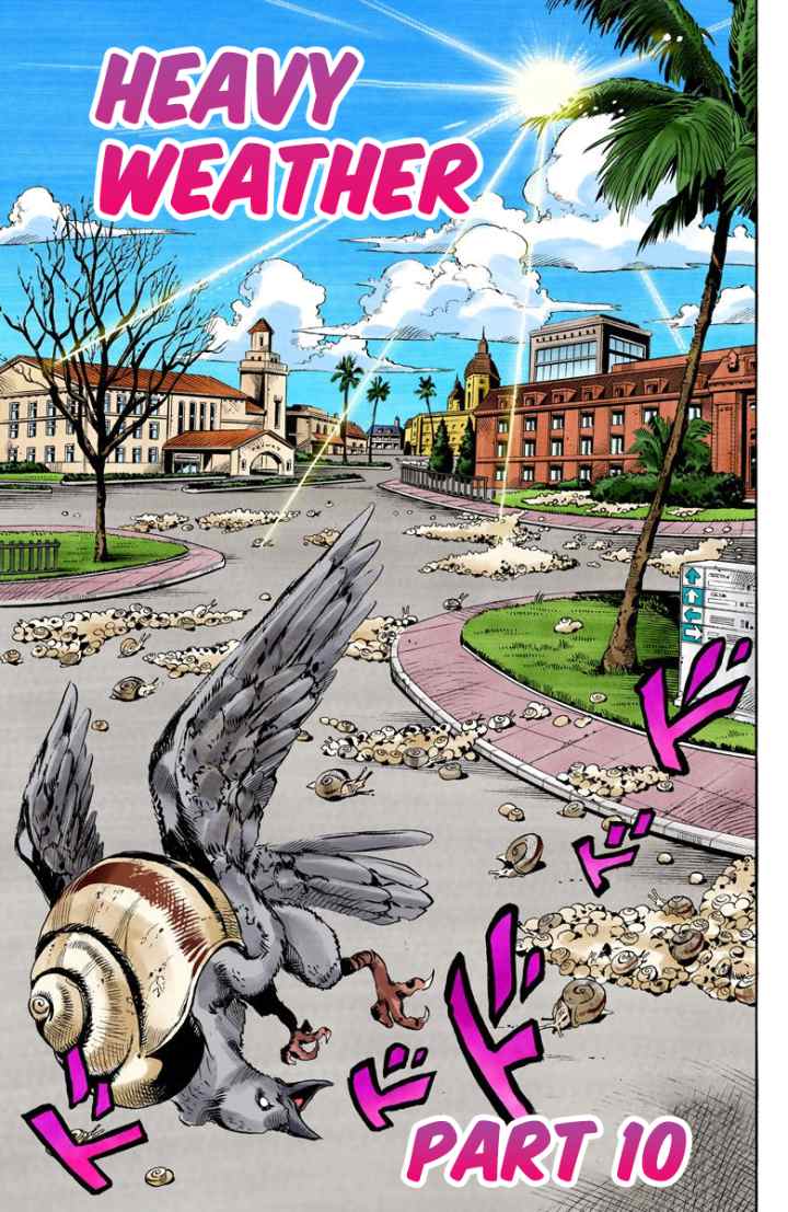 JoJo no Kimyou na Bouken - Stone Ocean chapter 134 halaman 4
