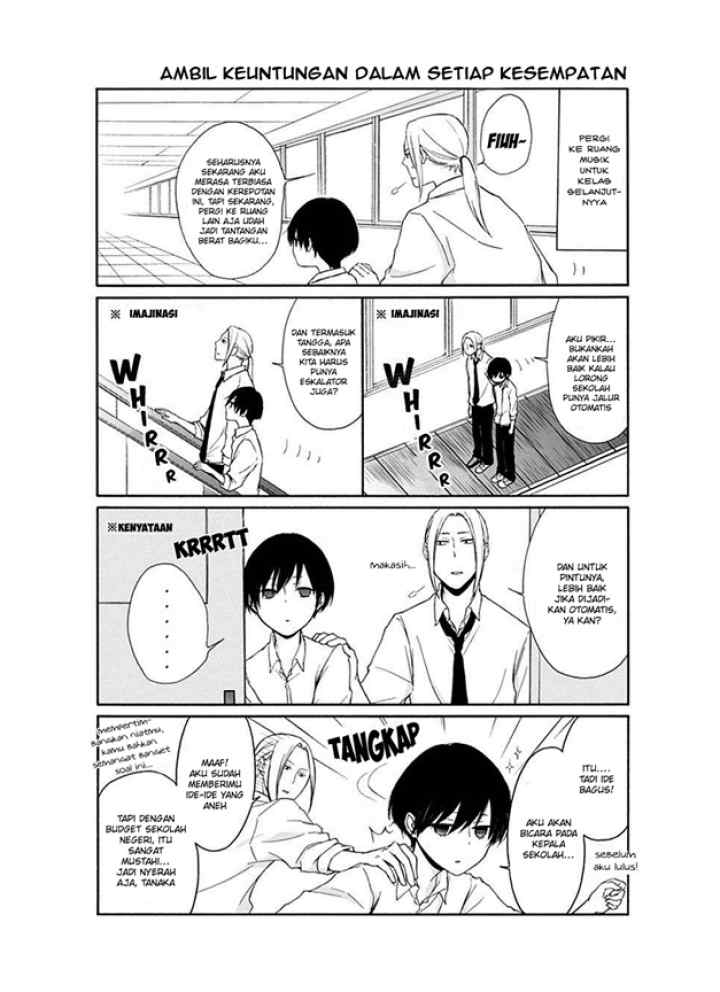 Tanaka-kun wa Itsumo Kedaruge chapter 20 halaman 7