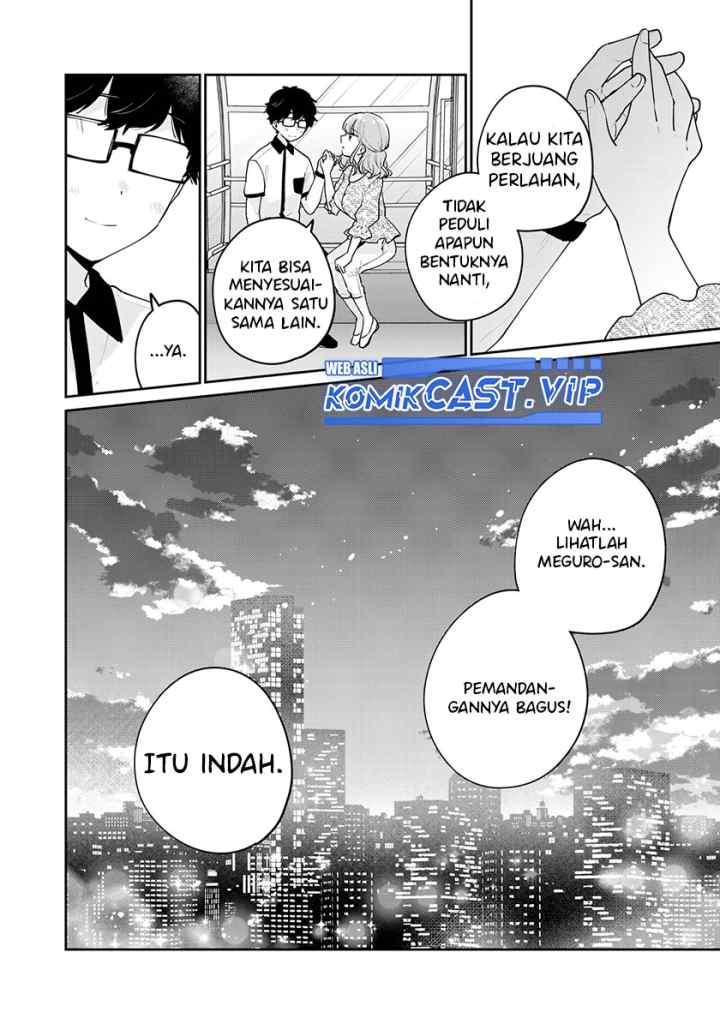 It's Not Meguro-san's First Time chapter 66 halaman 13