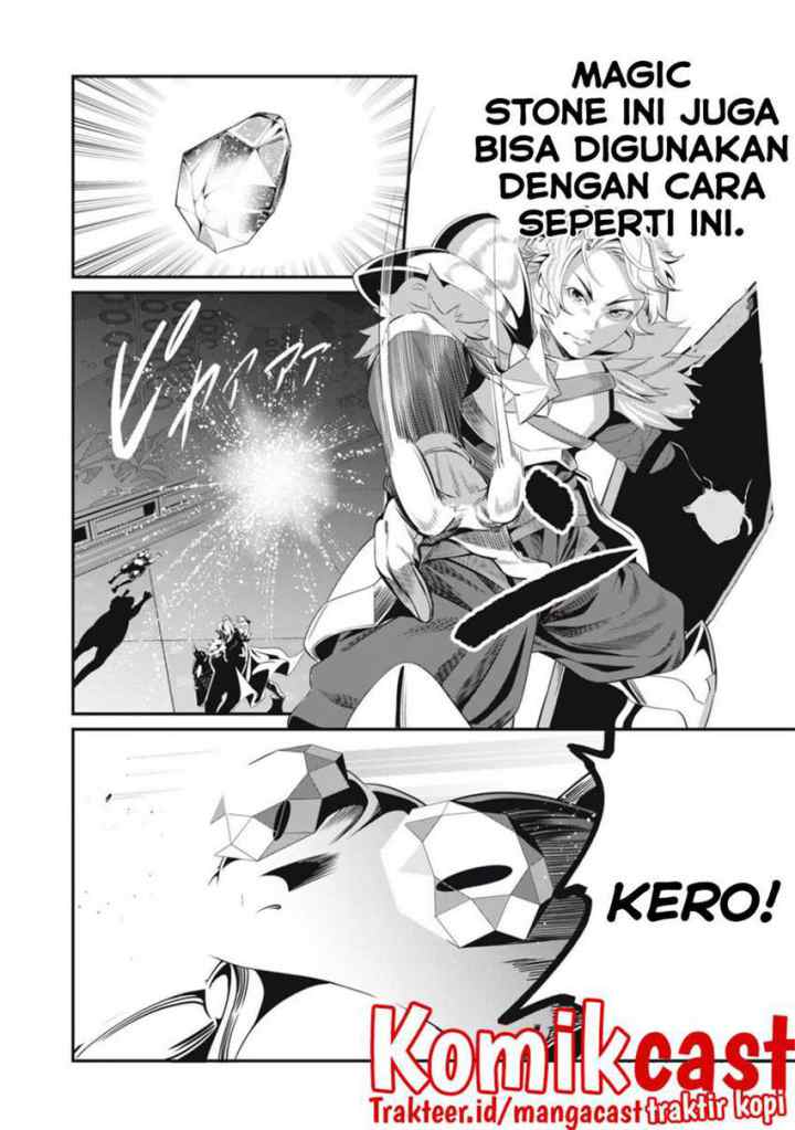 Tsuihou Sareta Tenshou Juu Kishi ha Gemu chishiki de Musou Suru chapter 15 halaman 13