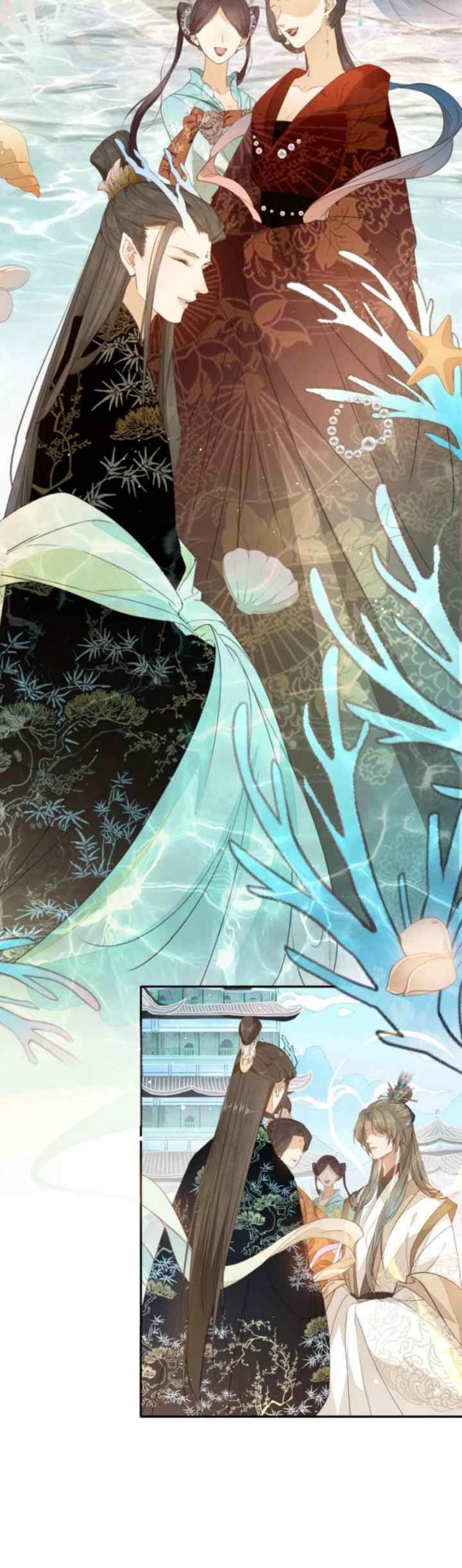 The Monster I Raised Actually Conspired Against Me chapter 13 halaman 4