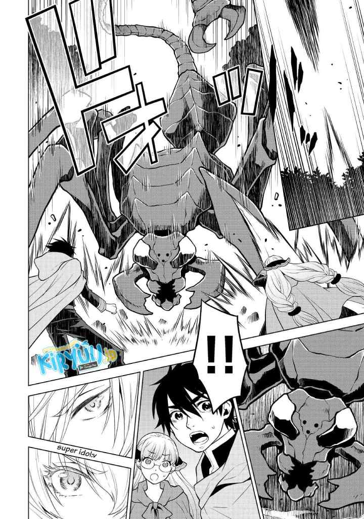 Hiraheishi wa Kako o Yumemiru chapter 54 halaman 9