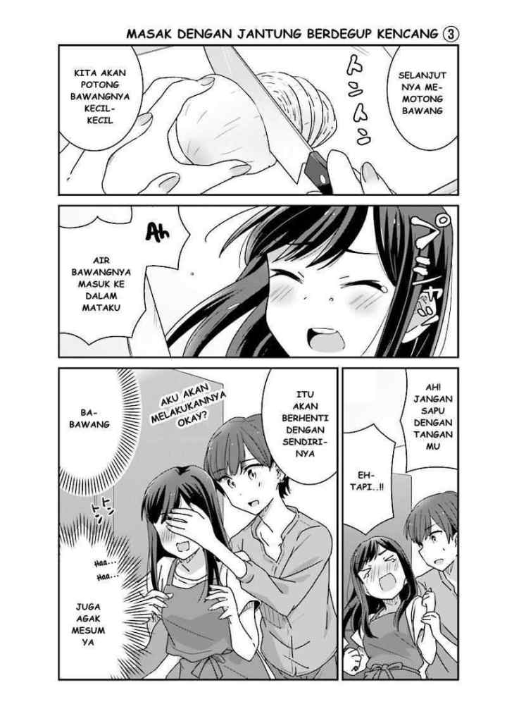 Akarui Kioku Soushitsu chapter 5 halaman 9