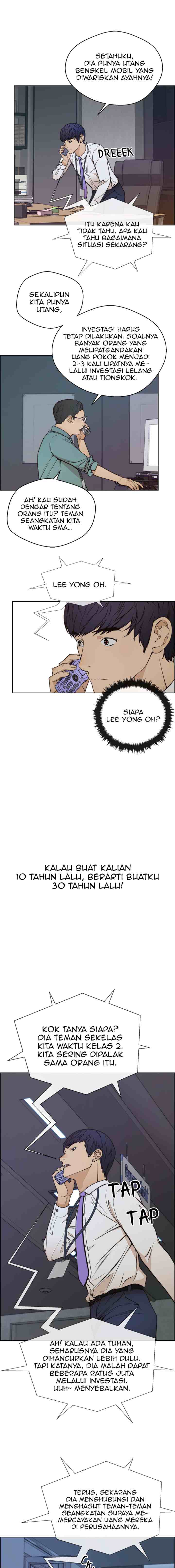 The Man chapter 80 halaman 14