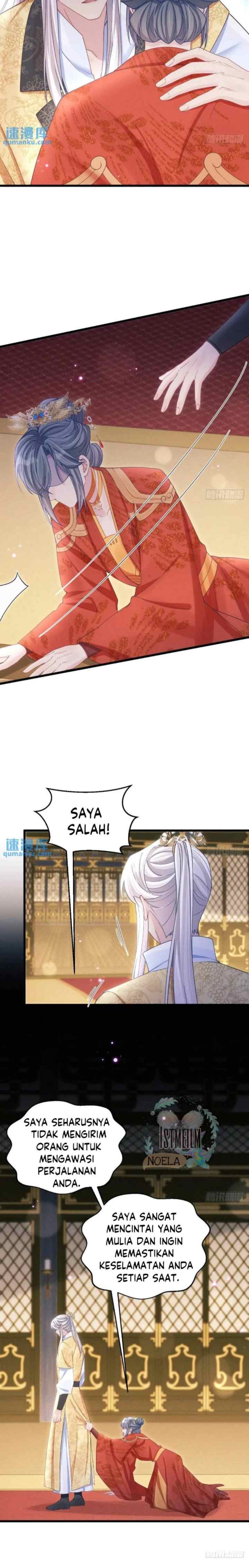 I Suspect the Actor Is Fishing for Me chapter 111 halaman 8