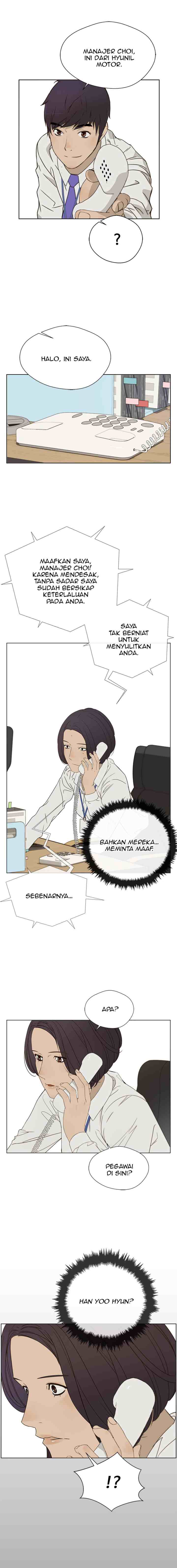 The Man chapter 26 halaman 17