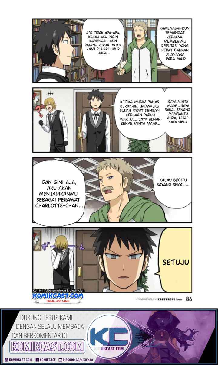 Hinmin Choujin Kanenashi-kun chapter 20 halaman 6