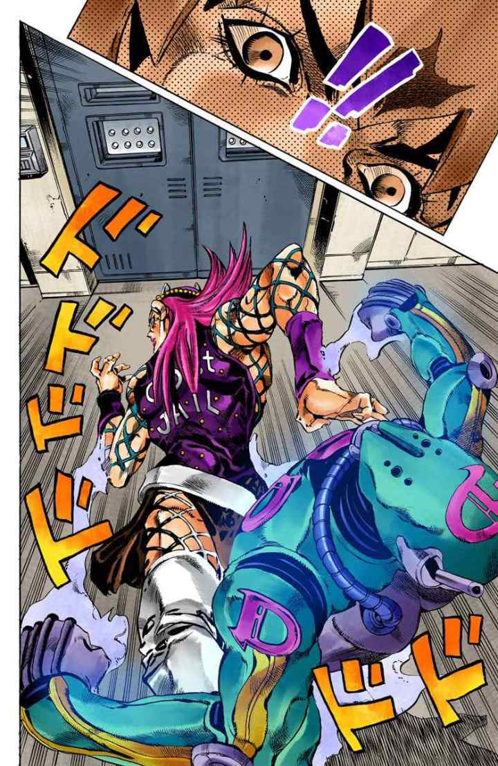 JoJo no Kimyou na Bouken - Stone Ocean chapter 59 halaman 14