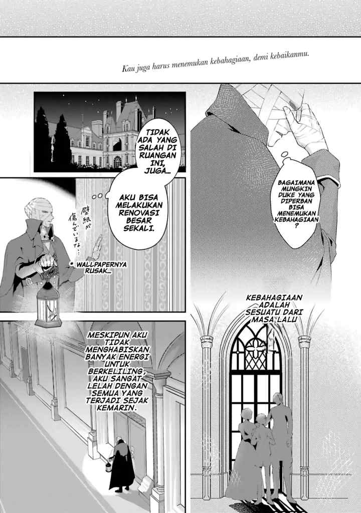Houtai Koushaku no Kekkon Jijou chapter 1.2 halaman 14