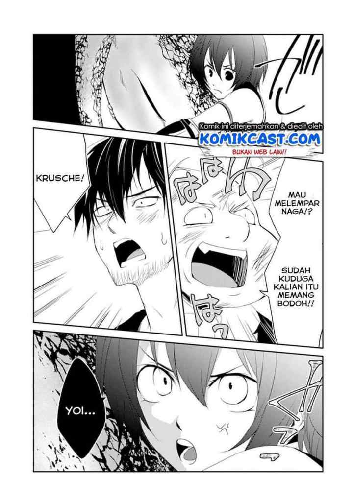 Mannen D-rank no Chuunen Boukensha, Yotta Ikioi de Densetsu no Ken wo Hikkonuku chapter 20.1 halaman 12