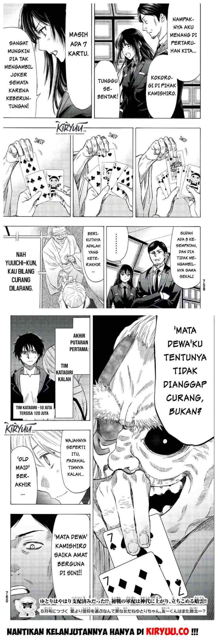 Tomodachi Game chapter 56 halaman 18
