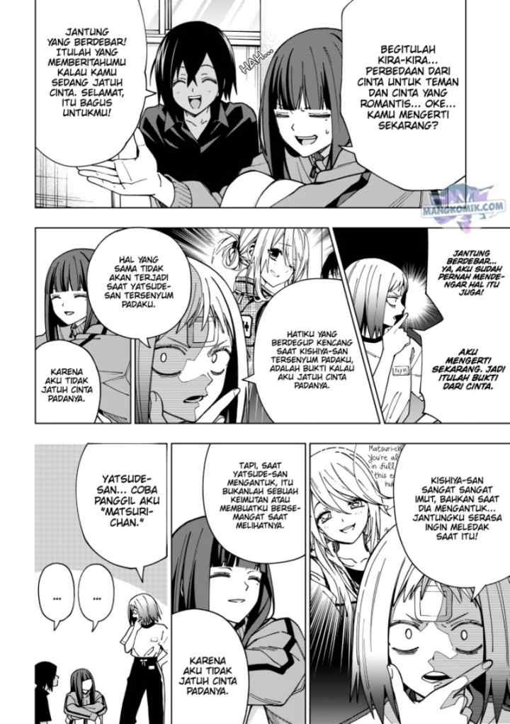 School Zone chapter 97 halaman 10