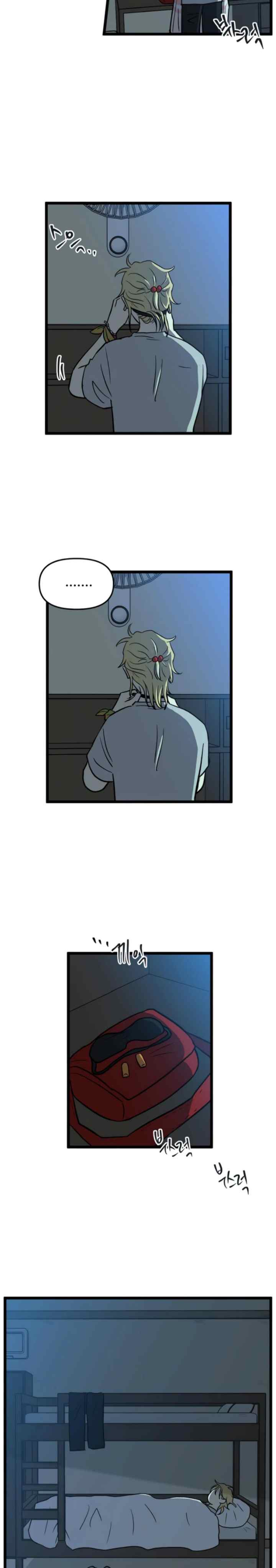 No Home chapter 225 halaman 17