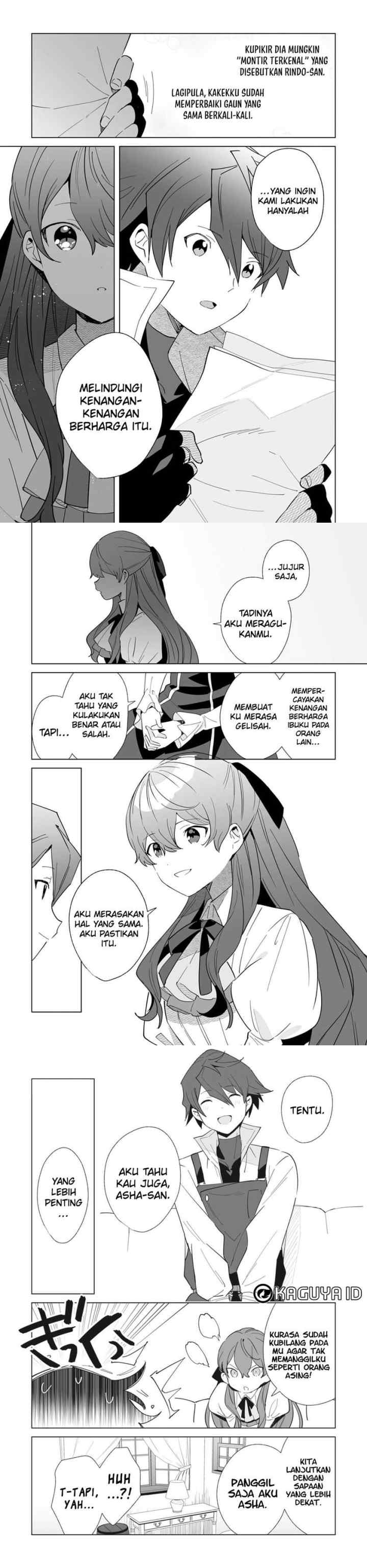 Tsuihousareta Moto Zatsuyou-gakari, Kikakugai no Gijutsu de chapter 3 halaman 16