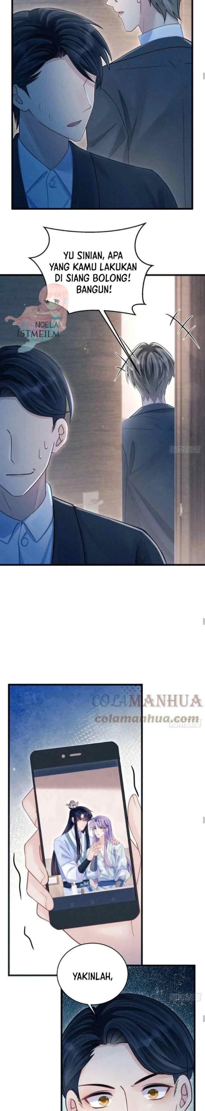 I Suspect the Actor Is Fishing for Me chapter 80 halaman 12
