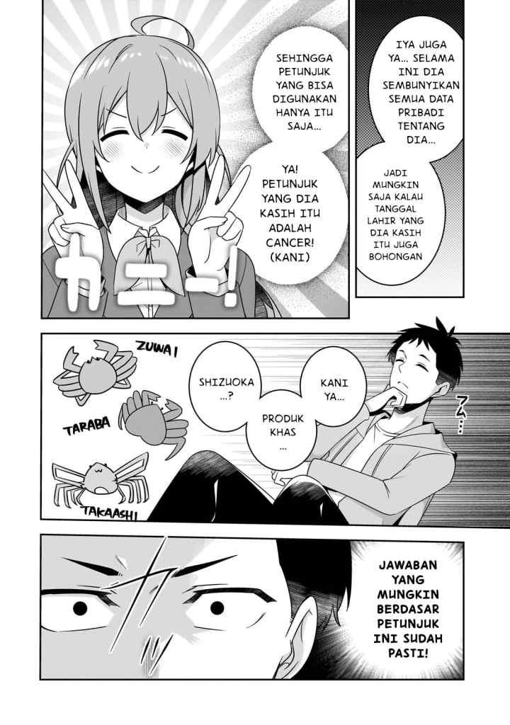 10-Nen Buri ni Saikai shita Kusogaki wa Seijun Bishoujo JK ni Seichou shiteita chapter 3.2 halaman 5